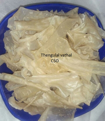 Koolu Vathal (Rice  poridge Vathal)